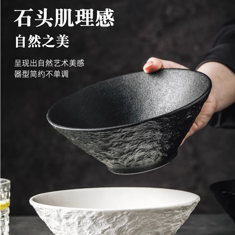 日式斗笠碗高级感大碗面碗家用2025新款螺蛳粉碗汤碗高颜值拉面碗