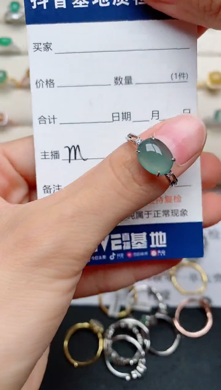 【闪购商品】翡翠戒指银S925镶嵌.......