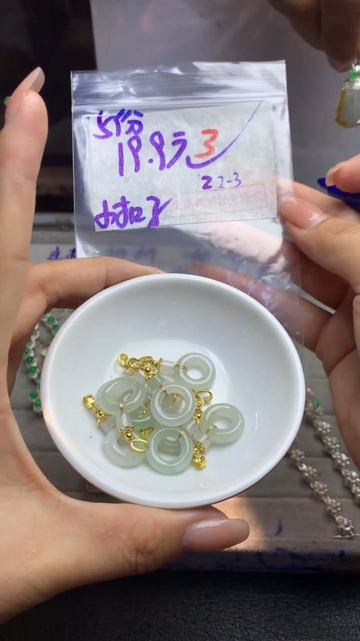 【闪购商品】定制翡翠未镶嵌毛货需精细抛光多样性发货拍一发一