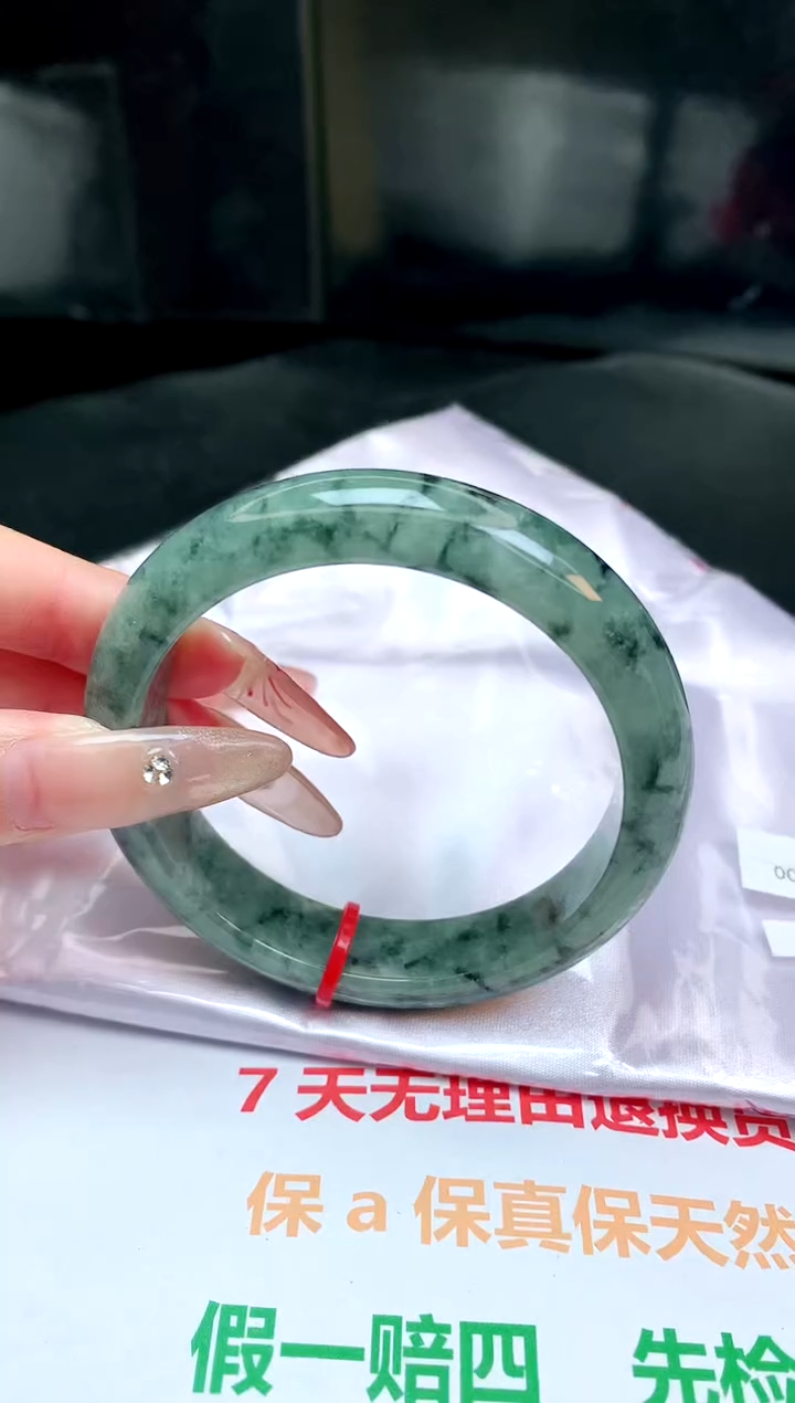 【闪购商品】翡翠手镯未镶嵌缅甸天然A货翡翠
