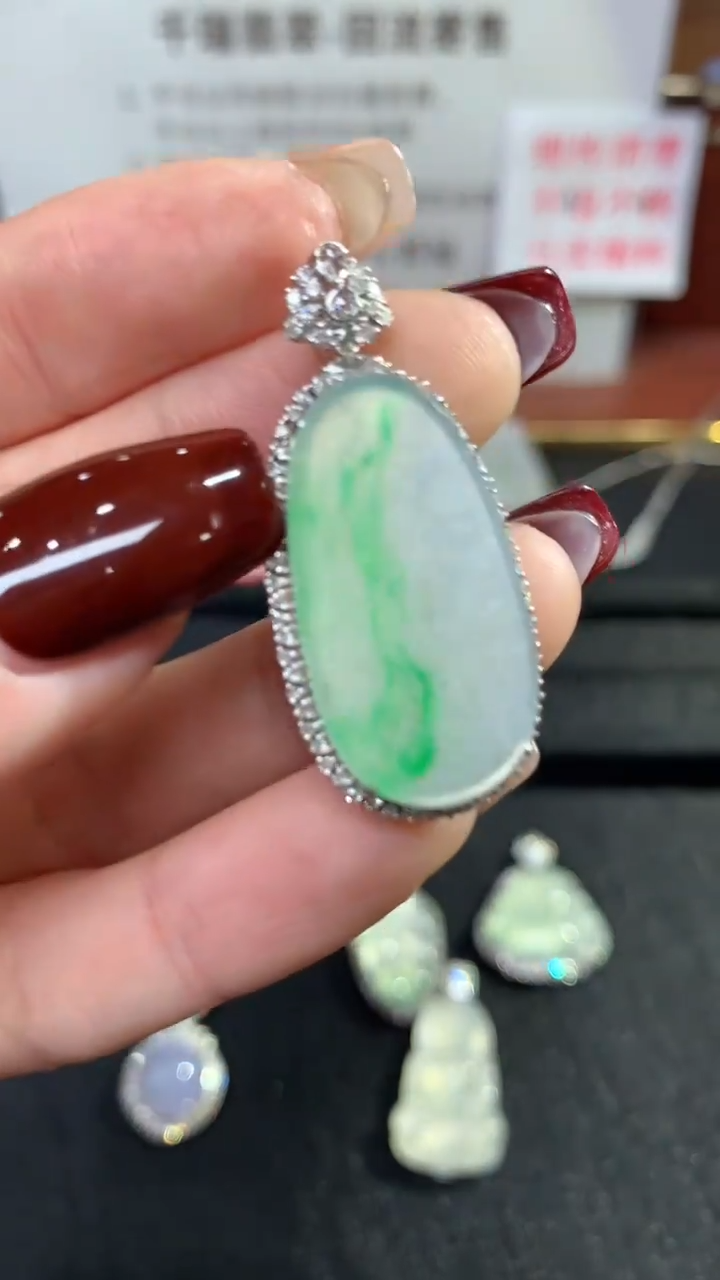 【闪购商品】翡翠吊坠(不含链)18K金镶嵌不退不换|12800+0