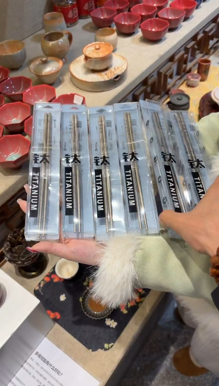 瓷片            @@CD592*6