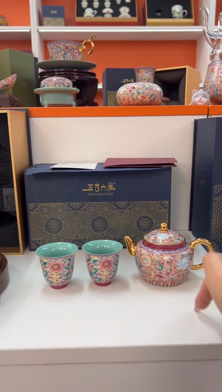 【闪购商品】瓷片小乔闪电购链接 