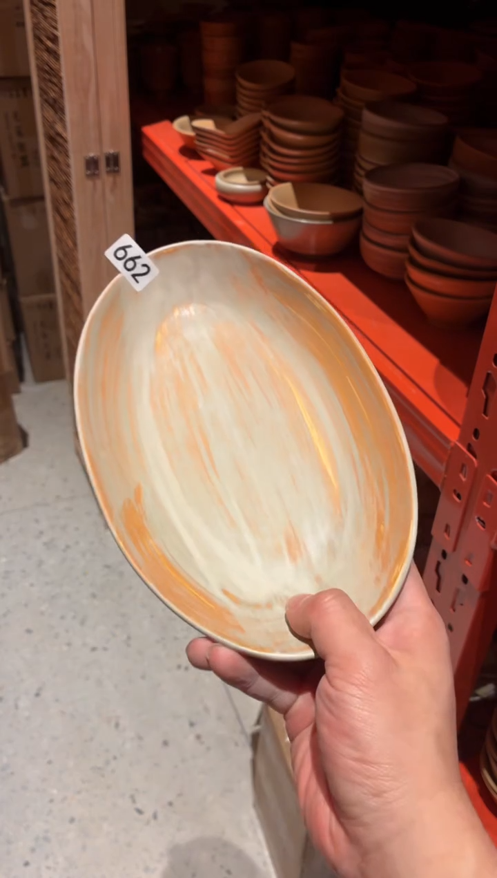 瓷片滕*662黄色手工鱼盘1个