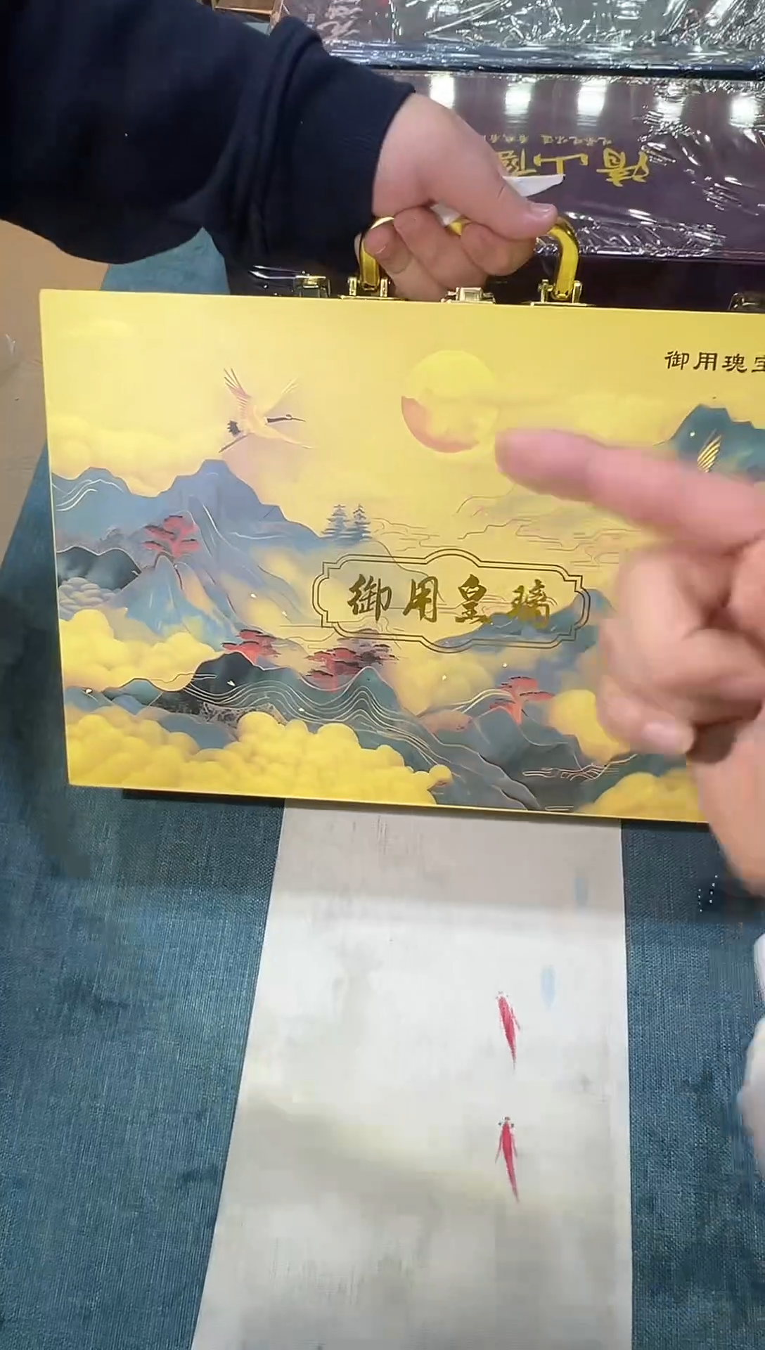 瓷片带礼盒@@@@@@@@@@@@@@@@