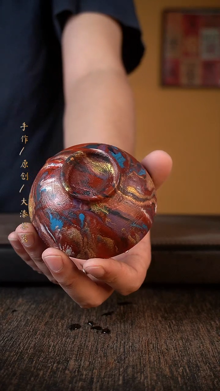 大漆杯099小康茶器