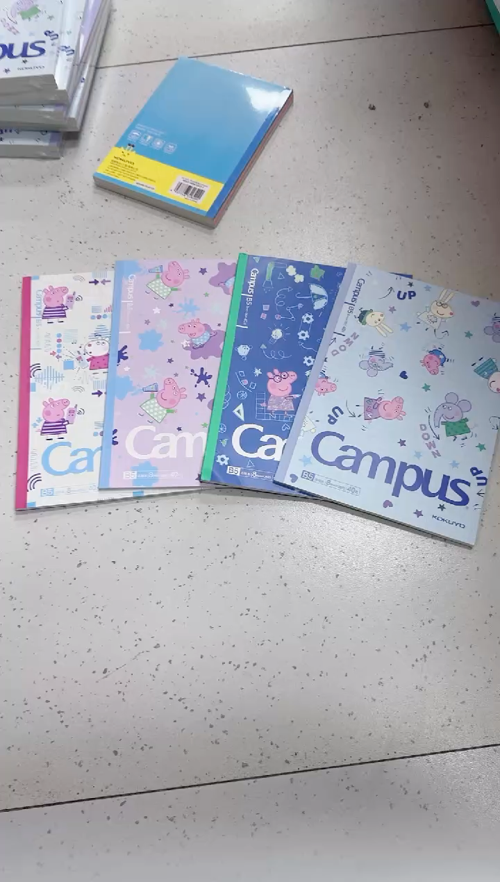 国誉小猪佩奇无线装订本b5 到手4本