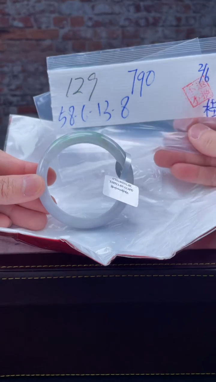 【闪购商品】定制翡翠未镶嵌毛货手镯需精细抛光/手镯129