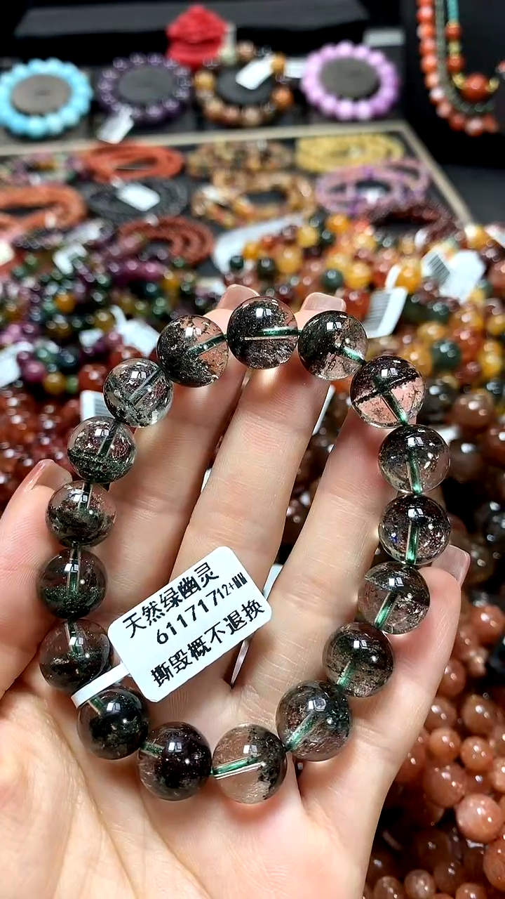 【闪购商品】水晶手串未镶嵌12+******