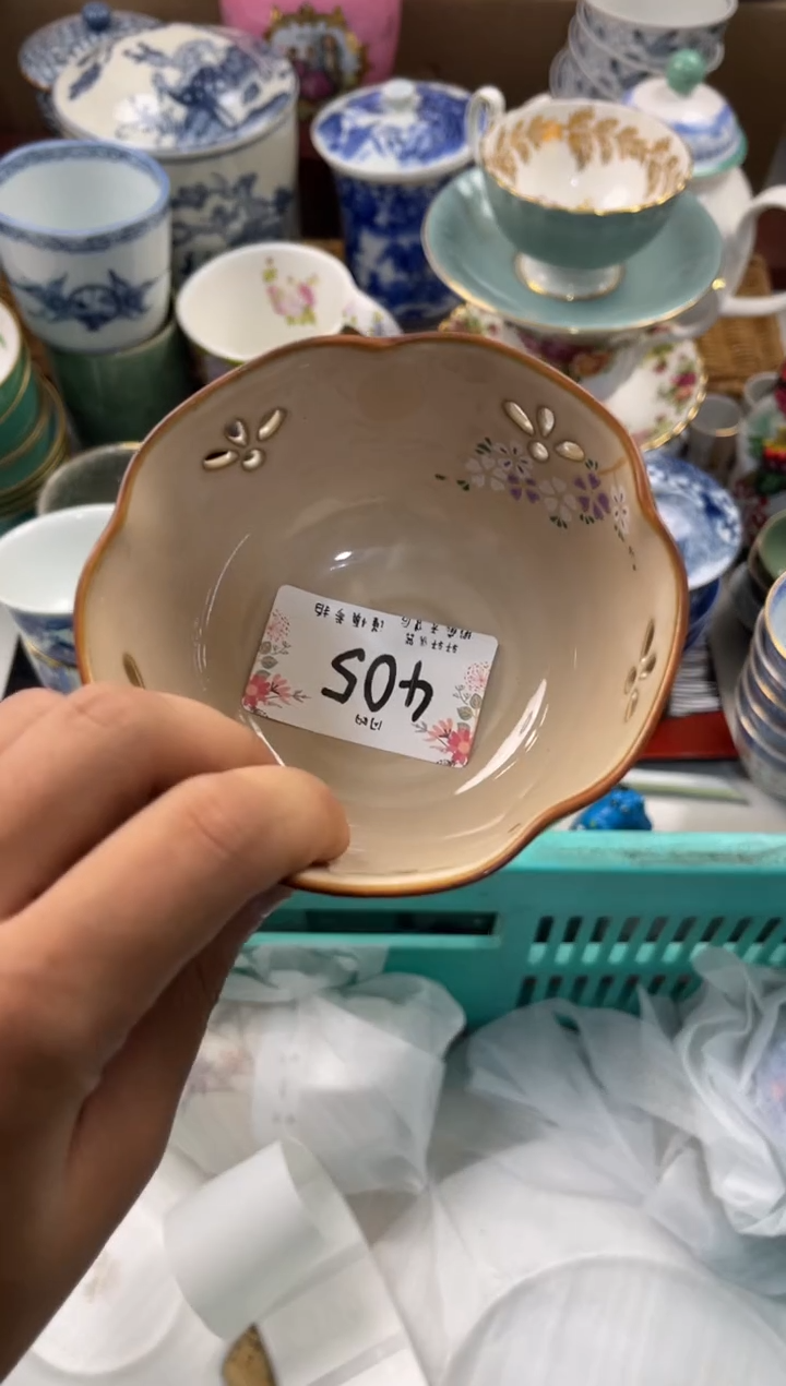 封*店铺名称 轩轩瓷器 闪购类型 定向 封悦