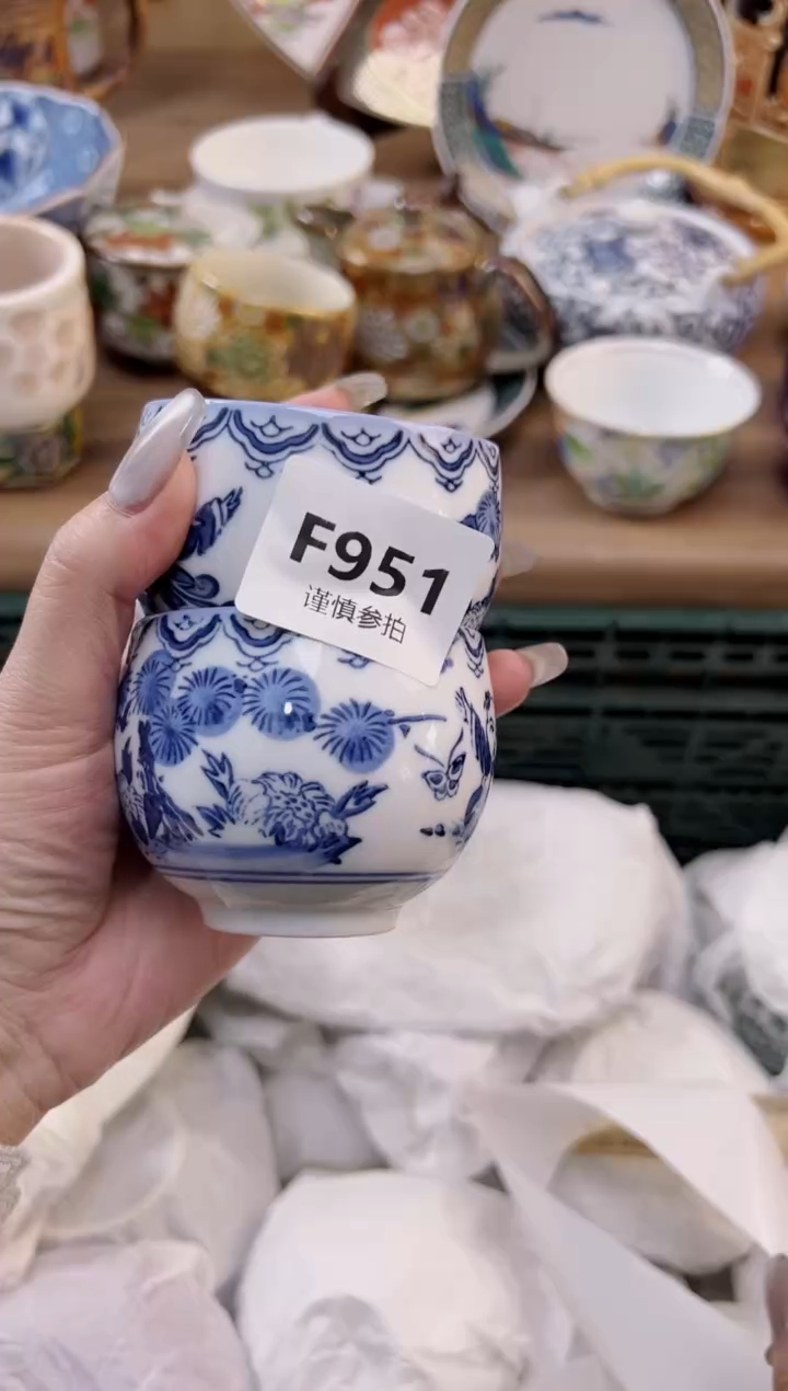 【闪购商品】杯             951