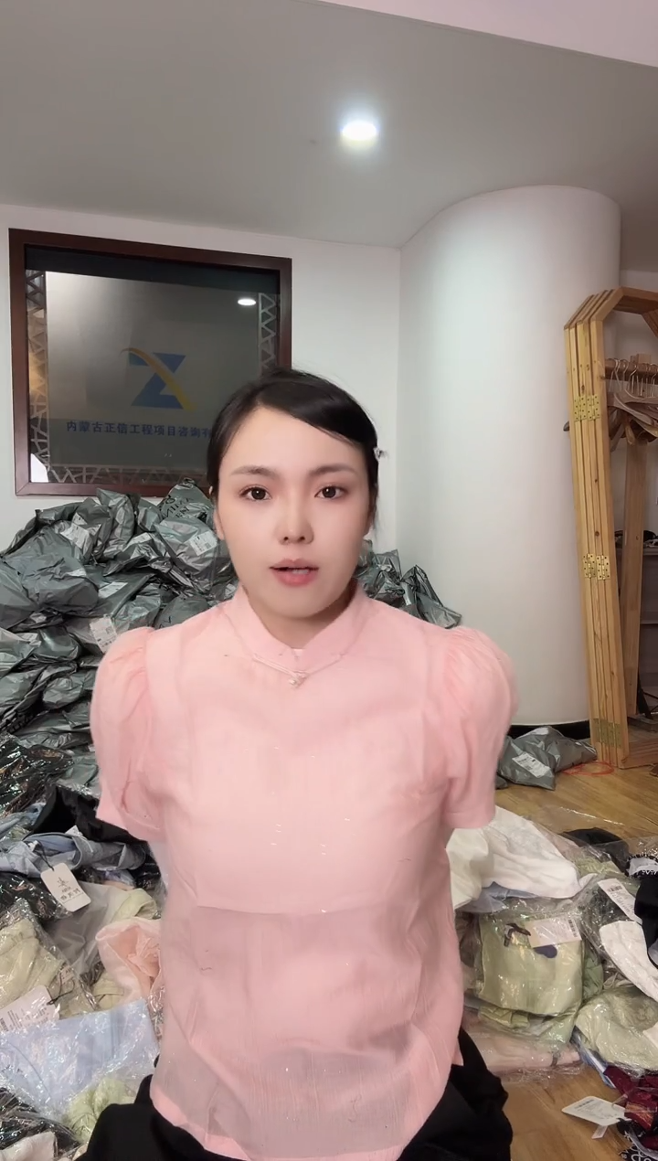 半袖 2X 135斤以里
