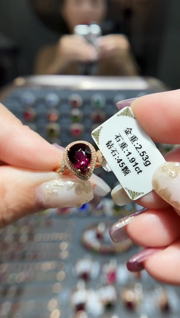 18K金镶嵌戒指碧玺1.91