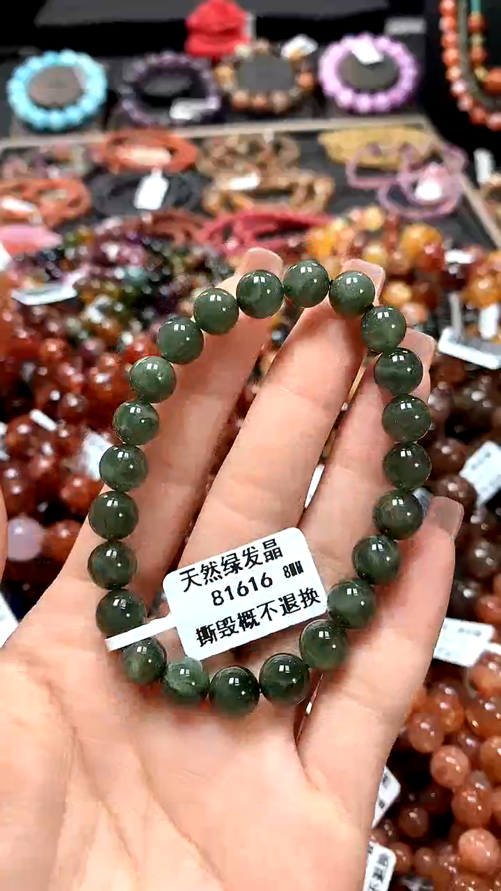 【闪购商品】水晶手串未镶嵌8*******