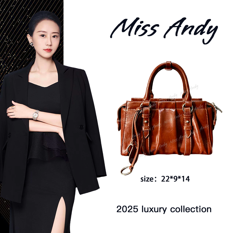 【Andy甄选】SD-5831-糖炒栗子 奢品女包