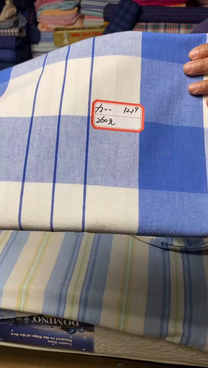 棉老式床单直播链接