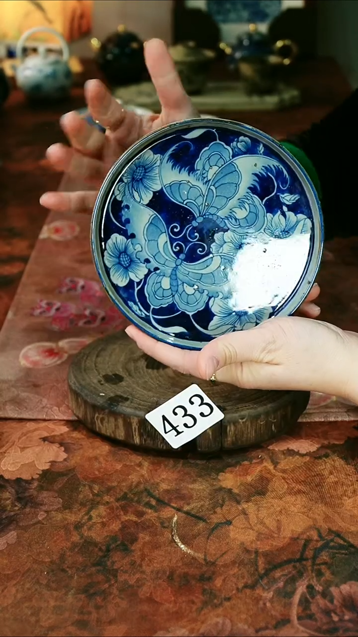 茶碗...........433微瑕