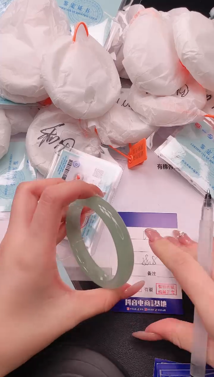 未镶嵌手镯石英质玉8V19-58