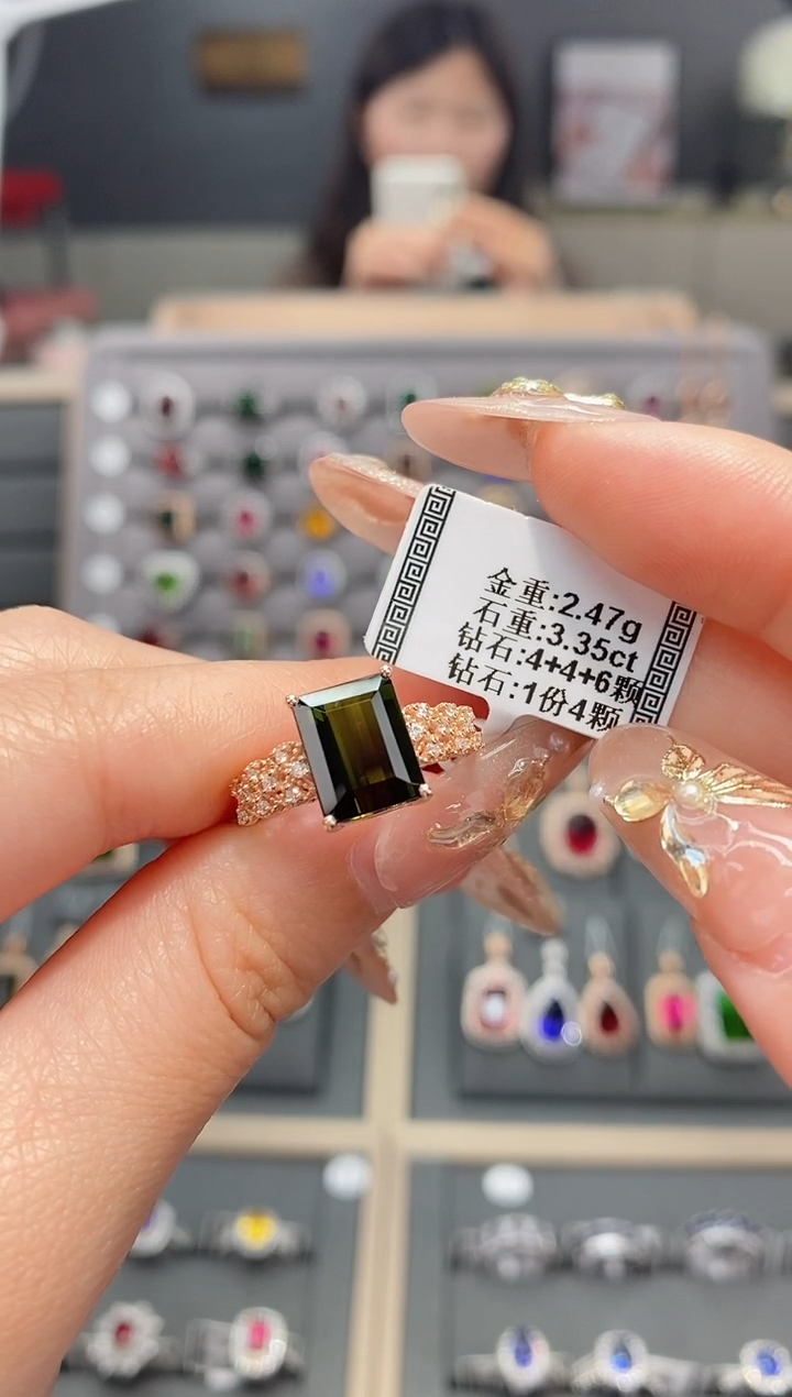 【闪购商品】碧玺戒指18K金镶嵌3.35