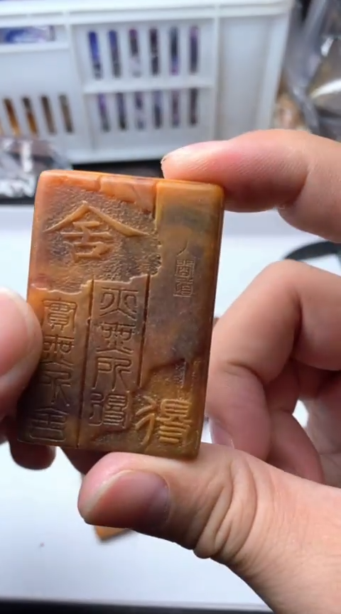 所见即所得134雕刻