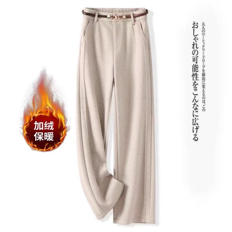 GXO宽松休闲裤女高腰窄版阔腿裤子（加绒款）KQ0021