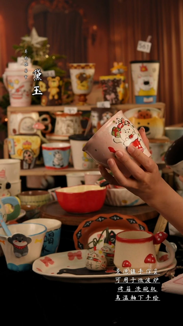 陶瓷景德镇手工手绘陶瓷