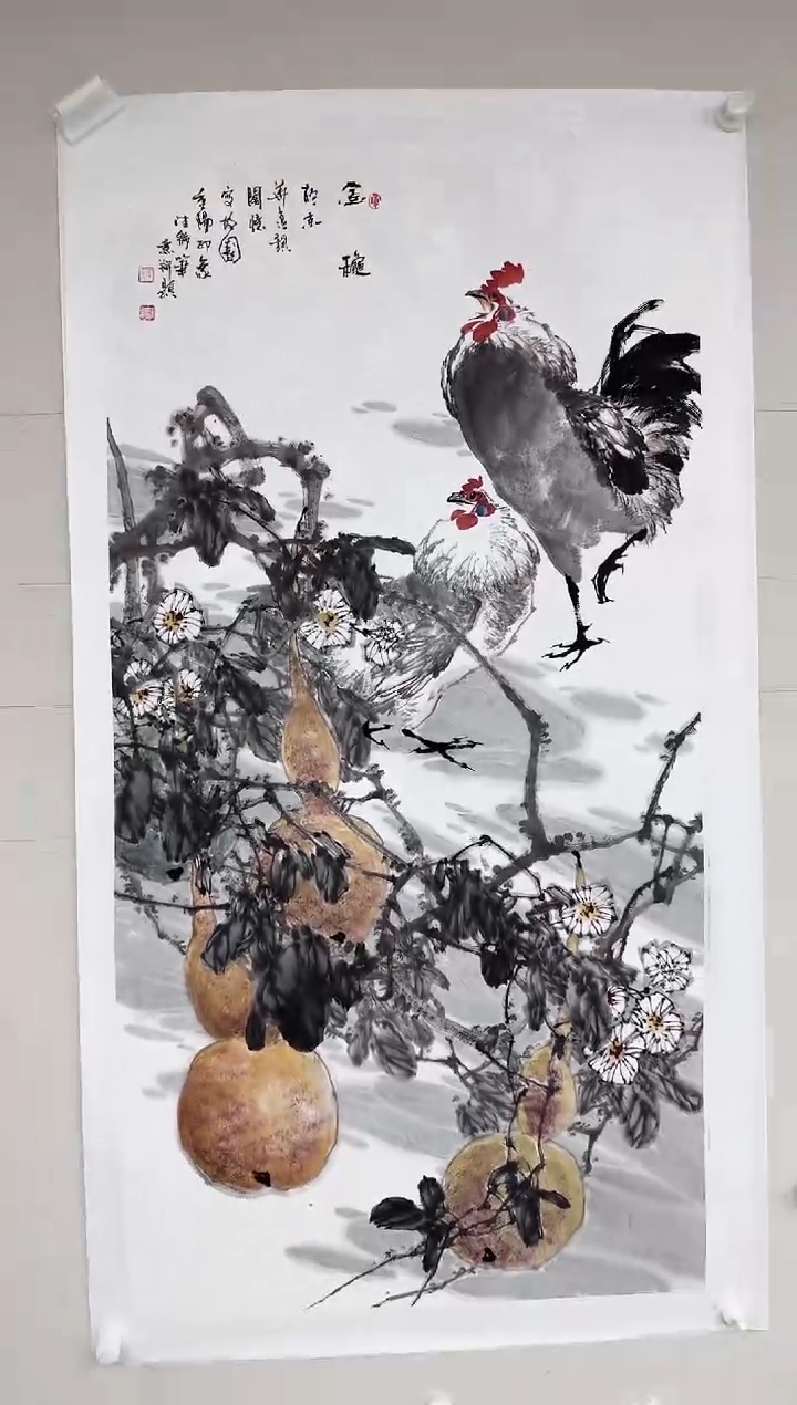 【闪购商品】国画高炳山艺术--王老师绘画作品