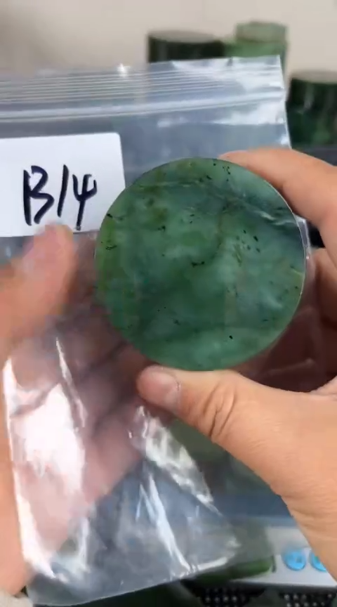 【闪购商品】和田玉珠宝半成品未镶嵌镯心