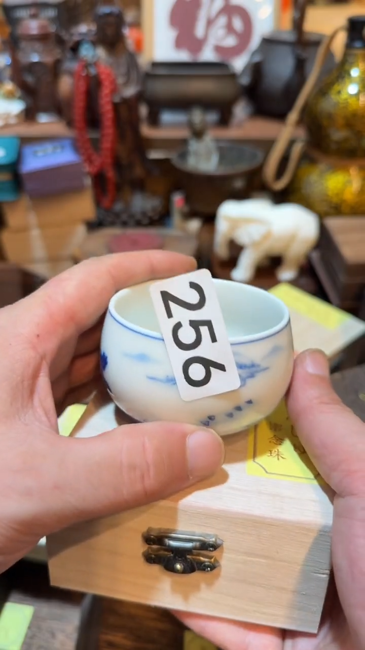 五**尊瓷器瓷器瓷器256