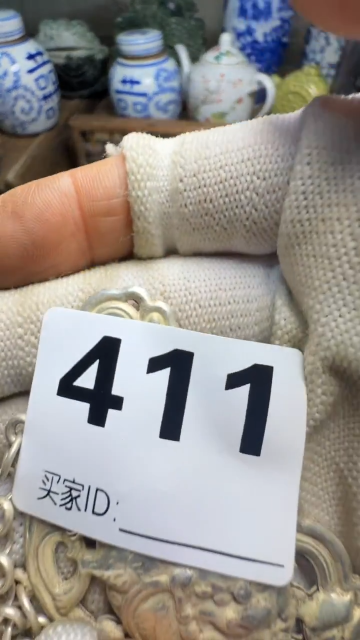 爱****）佳合创意屋专属链接