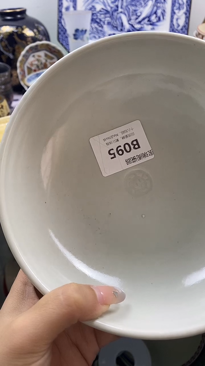 其他x****i默认微瑕，谨慎参拍B095