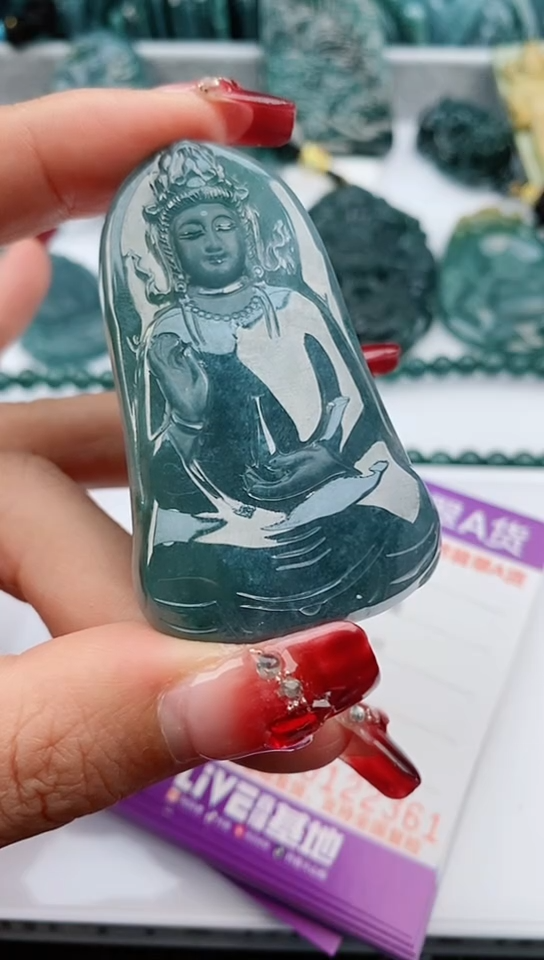 【闪购商品】翡翠颈饰未镶嵌             