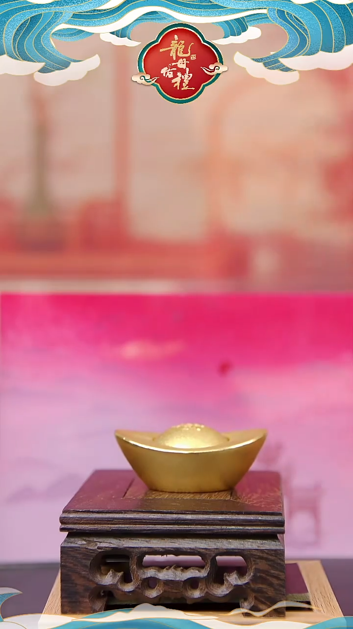 黄铜一套元宝摆件