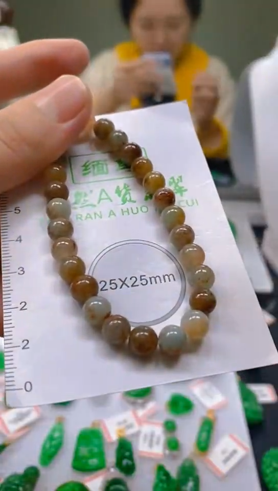 【闪购商品】翡翠颈饰未镶嵌新号开播，全场乱卖