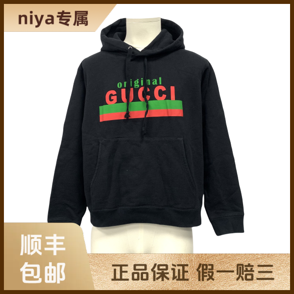 妃鱼/古驰/棉/卫衣/95新/凡224