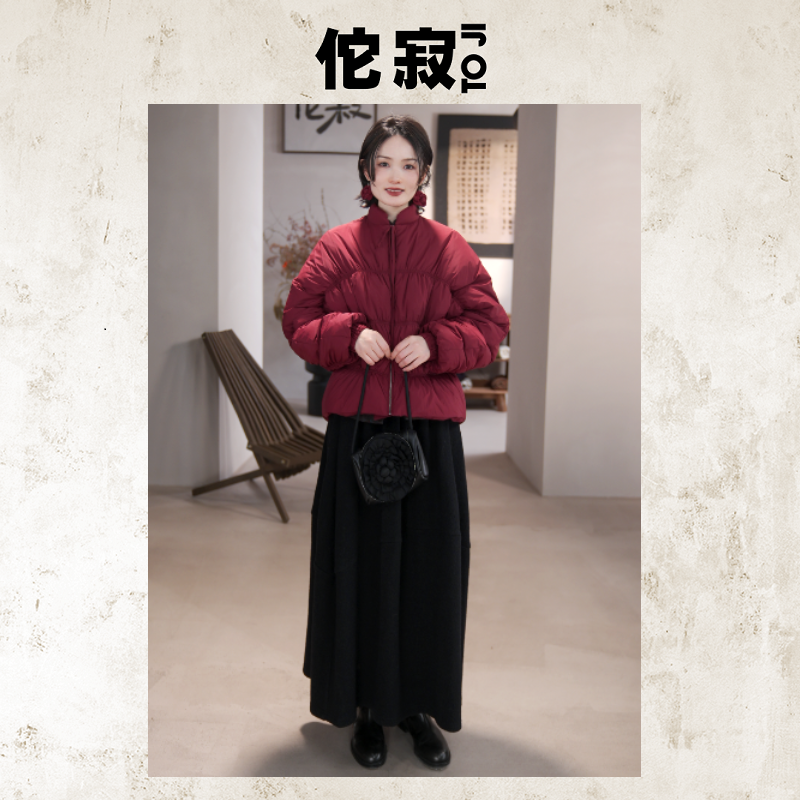 TOJI佗寂保暖90白鹅绒轻薄橡筋羽绒服纯色百搭时尚休闲AEO4R756