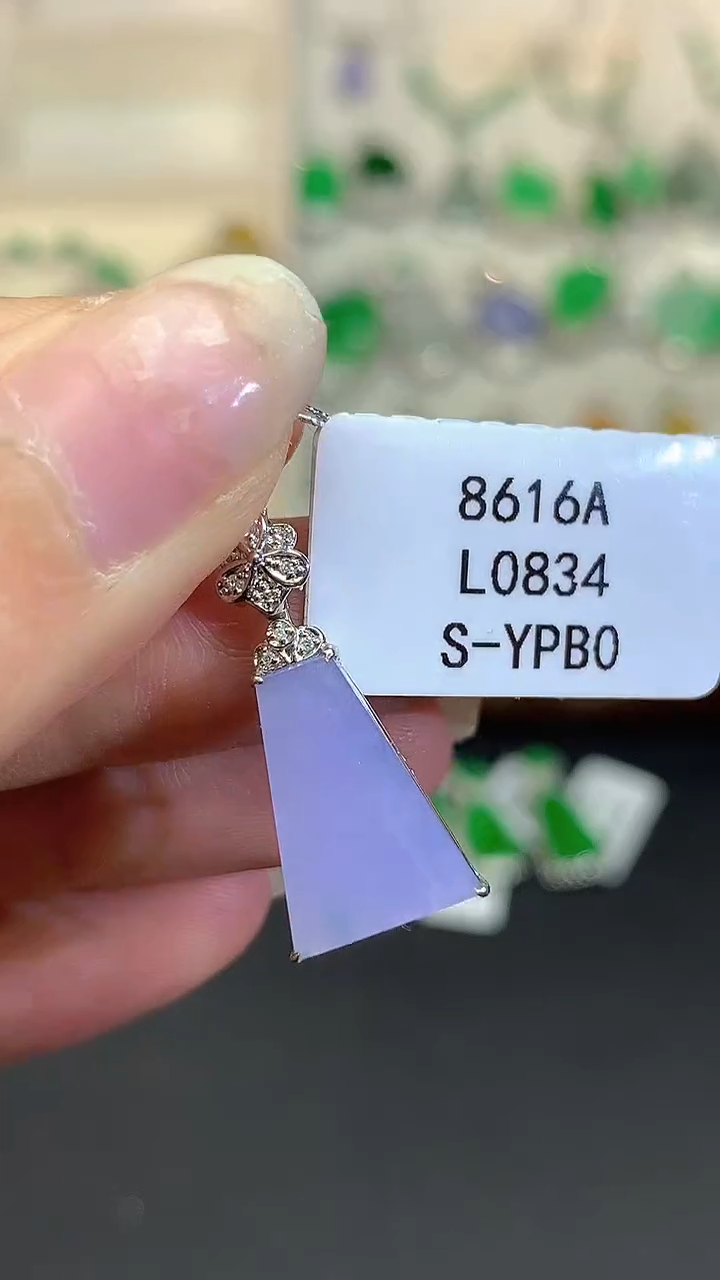 翡翠18K金镶嵌吊坠(不含链)L0834多样性发其一