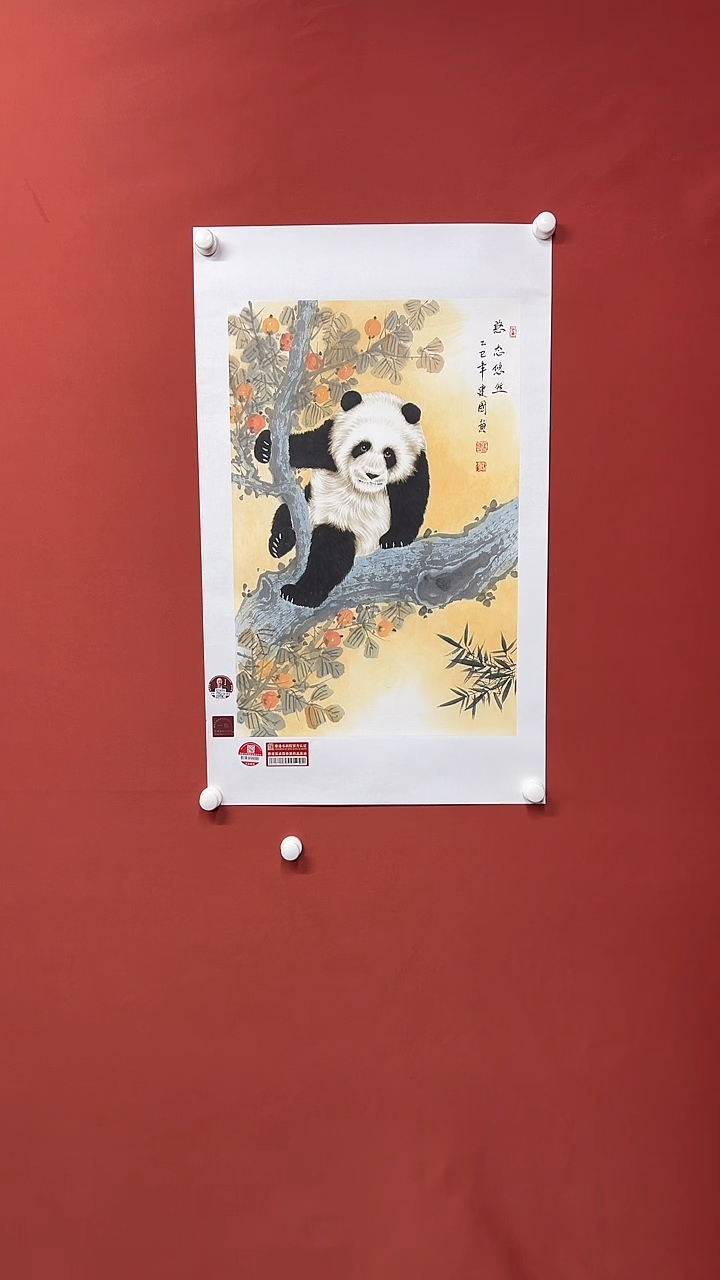 国画葛建国1111111