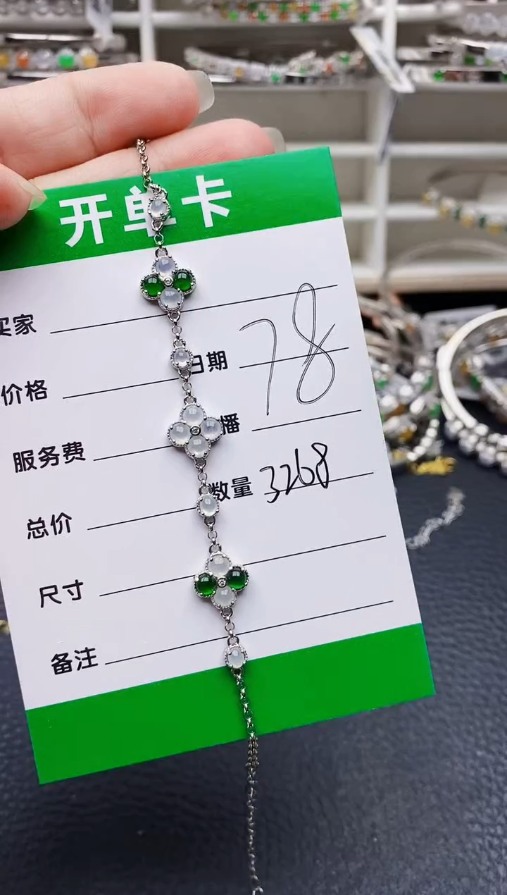 翡翠戒指银S925镶嵌3268