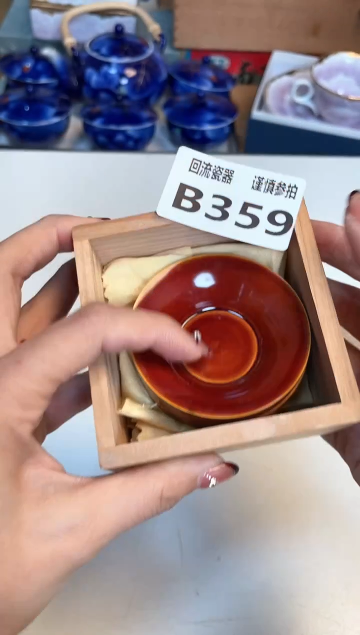 【闪购商品】闪购闪购闪购闪购