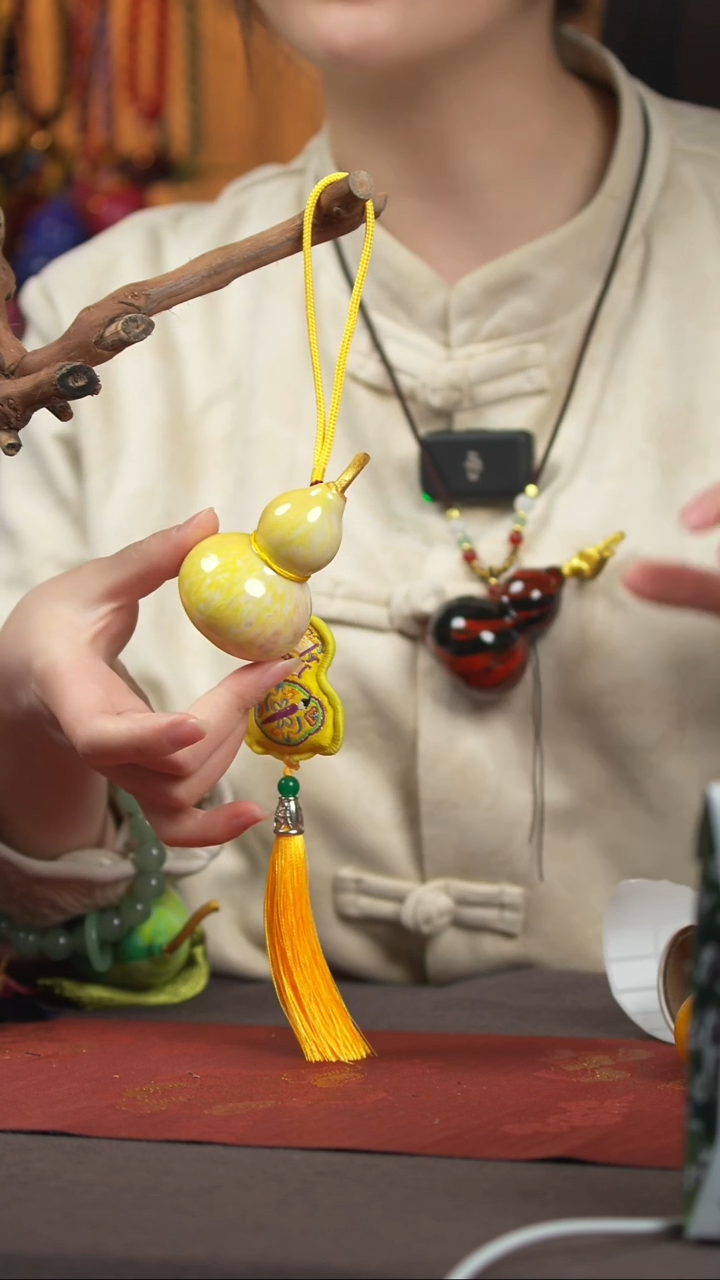 【闪购商品】1218葫芦摆件车挂手持