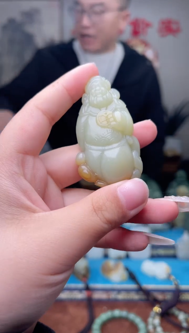 【闪购商品】和田玉未镶嵌挂件1
