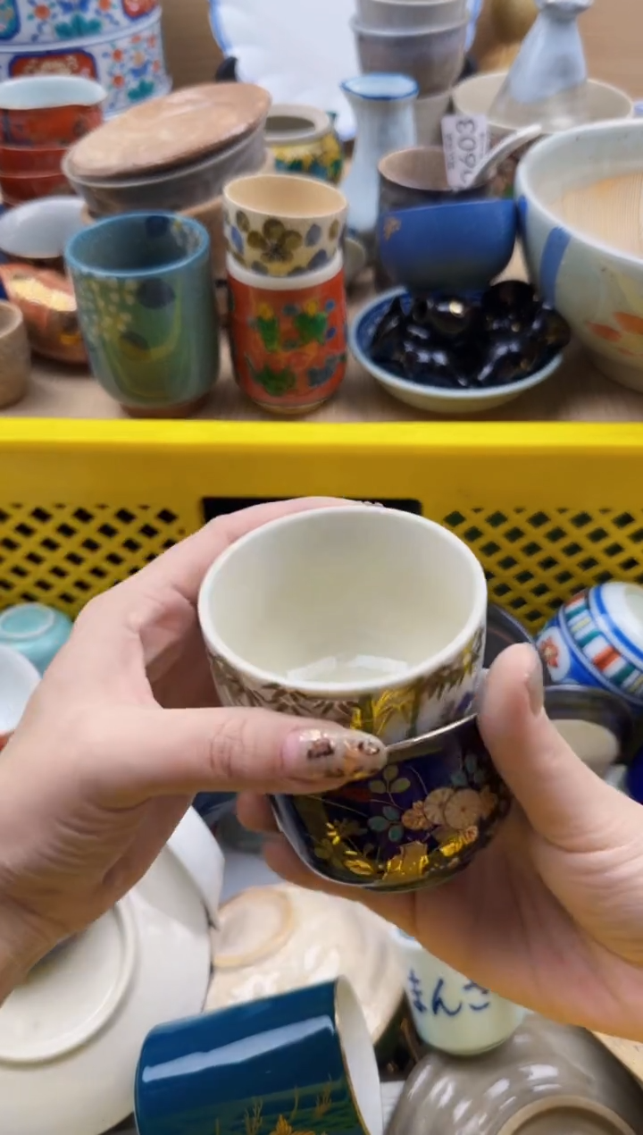 478默认微瑕，满20元包邮