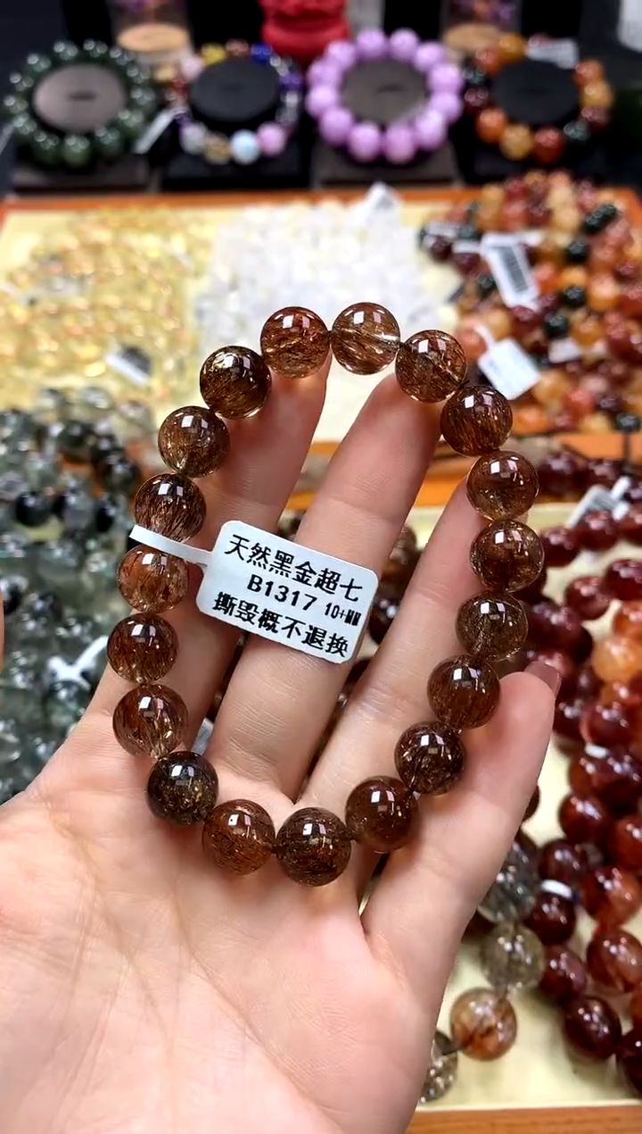 未镶嵌手链水晶10+
