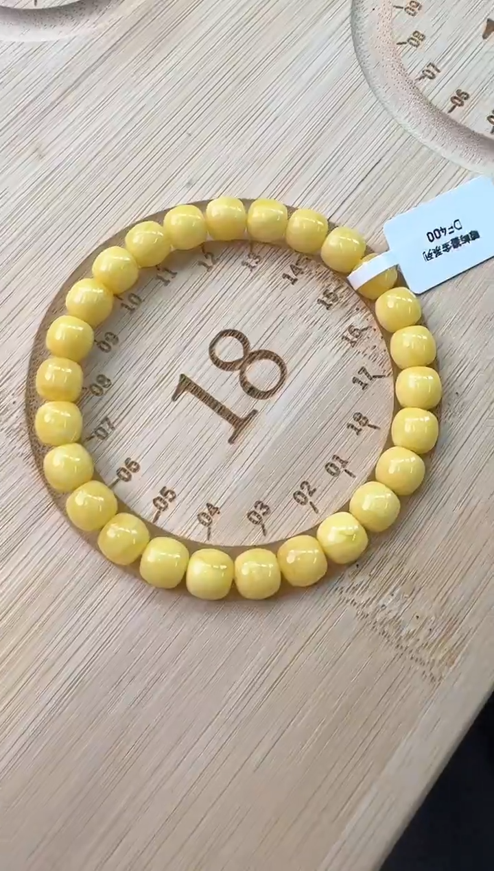 手串蜜蜡未镶嵌蜜蜡手串