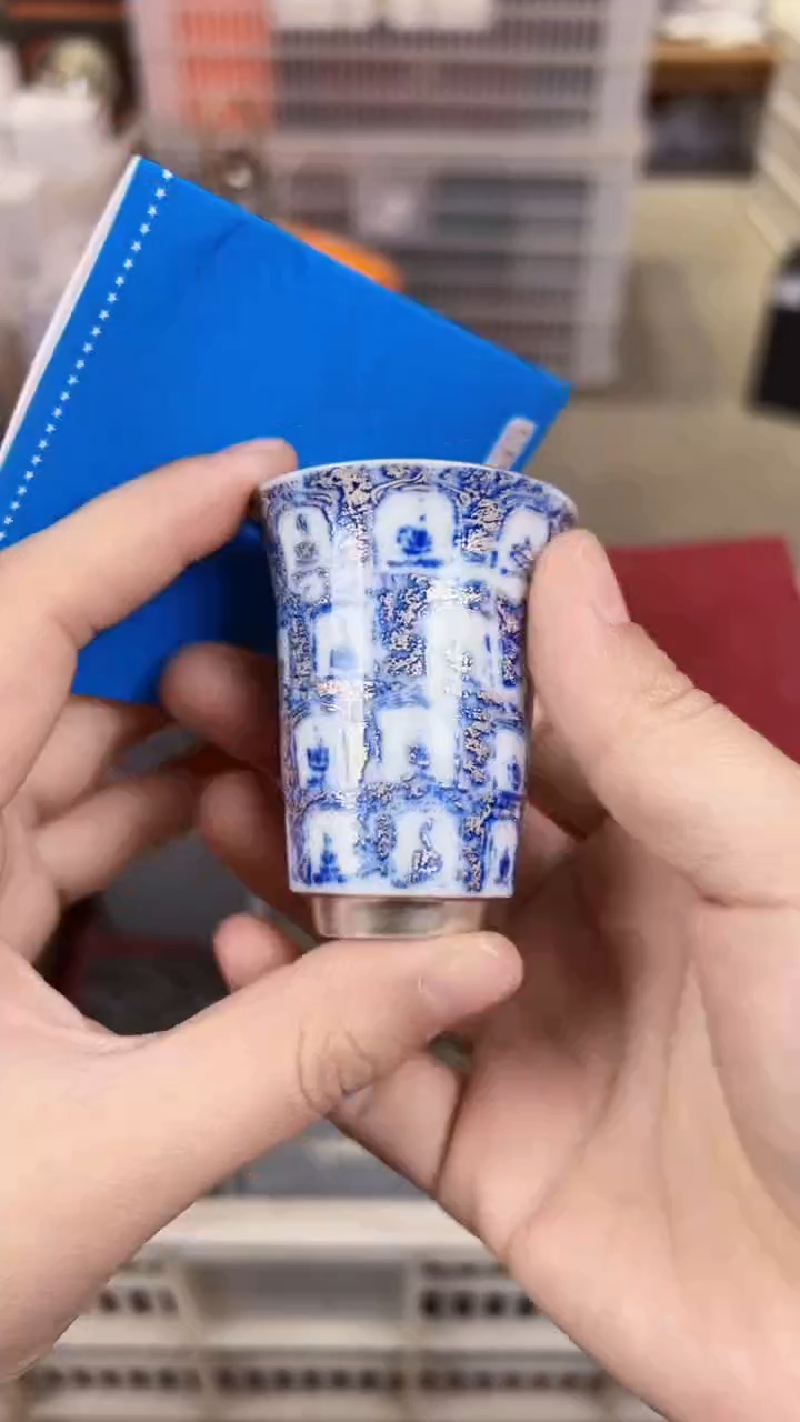 【闪购商品】         @@1498