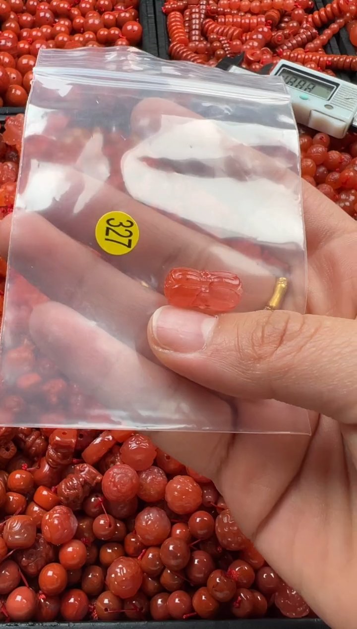 【闪购商品】南红玛瑙颈饰未镶嵌1