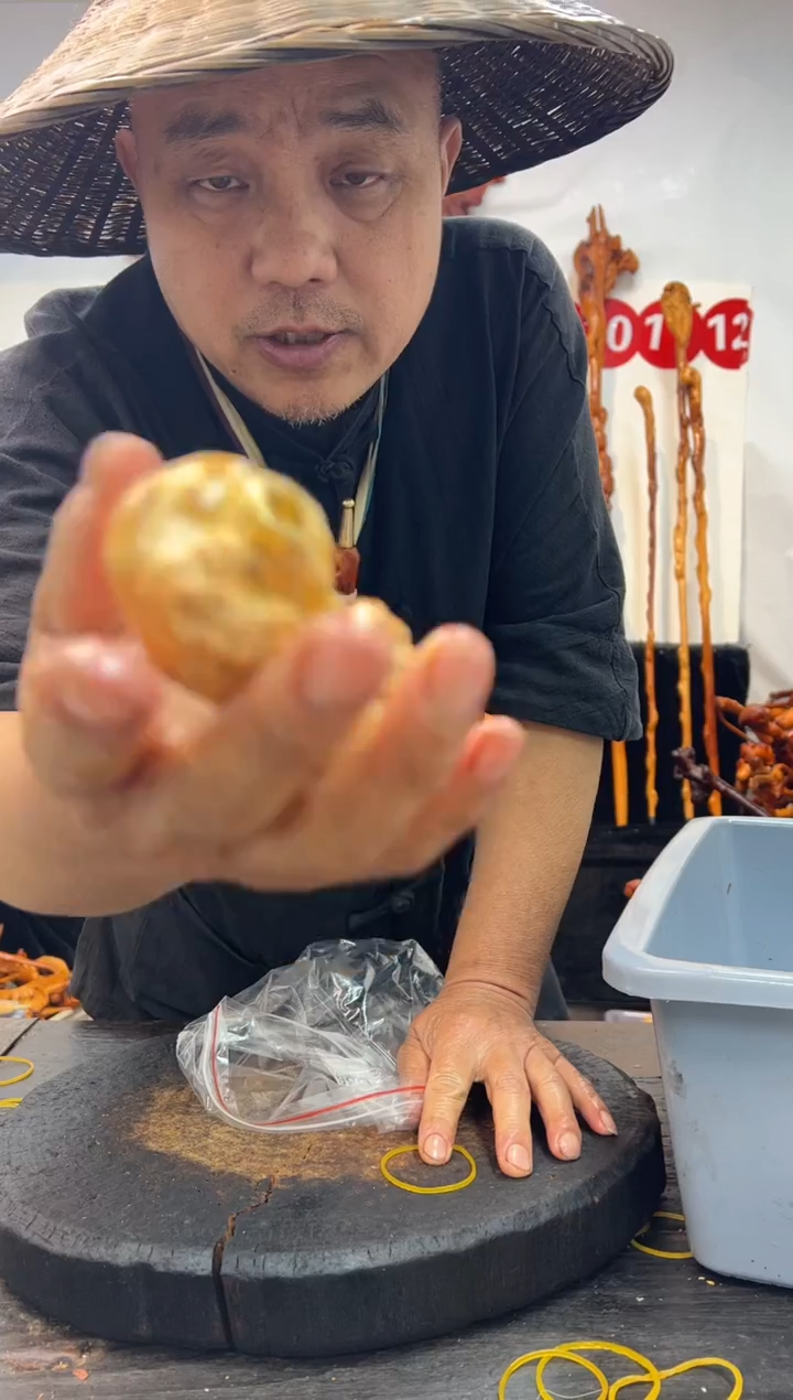 黑果木其他黑果木492