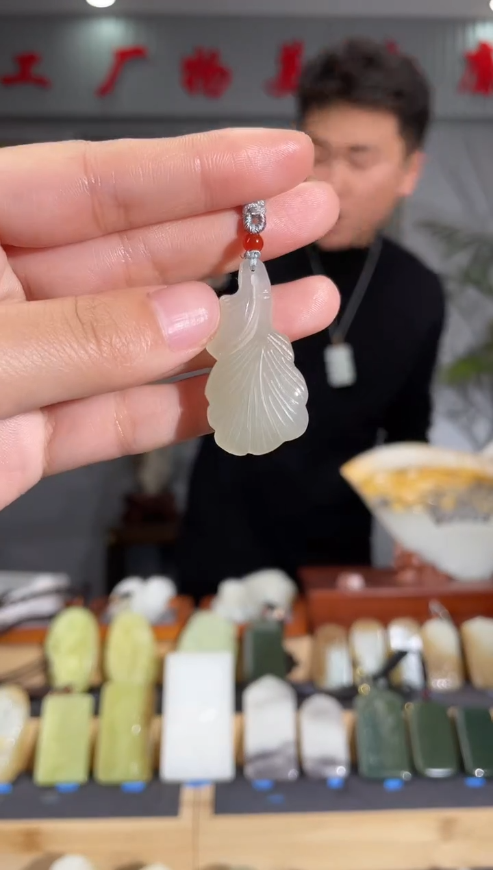 【闪购商品】和田玉颈饰未镶嵌拍一发一 多样性发货