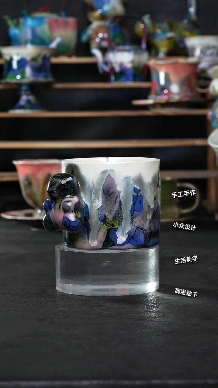 设计师款景德镇森涩手创陶瓷（食品级）426